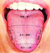 湖北省十大名老中医徐长化教授：从舌苔上怎么看出是肾虚？