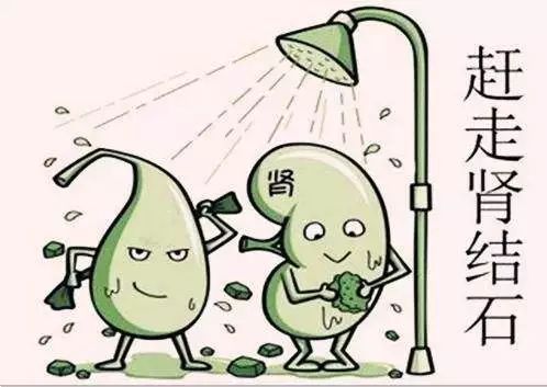 湖北咸宁内科专家李轩锦教授肾结石腰部绞痛疼痛难耐中医能根治吗