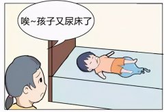 儿科名医王大宪教授：11岁小孩常梦中遗尿醒后方觉吃什么中药有效?