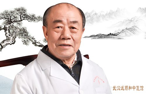 名老中医徐长化教授