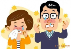 咸宁知名老中医张林茂教授：鼻炎鼻塞不停打喷嚏喝中药调理能不复发吗？