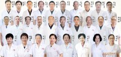 在武汉，如何才能找到一位好中医？