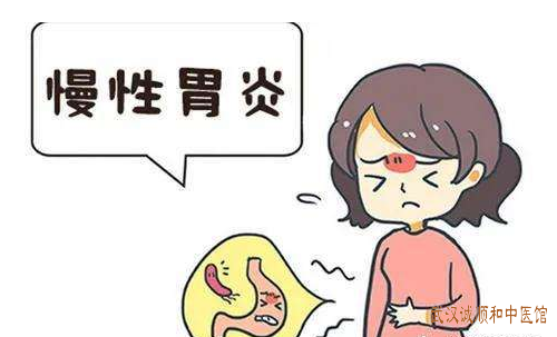 慢性胃炎丁辛博士中医治疗医案
