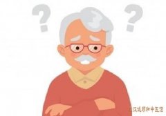 中医治疗老年人骨质疏松有哪些方式遵循什么治疗原则？生活中要如何注意