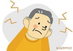 武汉中南路耳病中医专家张林茂：神经性耳朵聋双耳听不清吃什么中药治疗