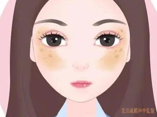 武汉厉害的皮肤科老中医：女性脸上容易长斑是怎么回事有什么中药方能消除呢？