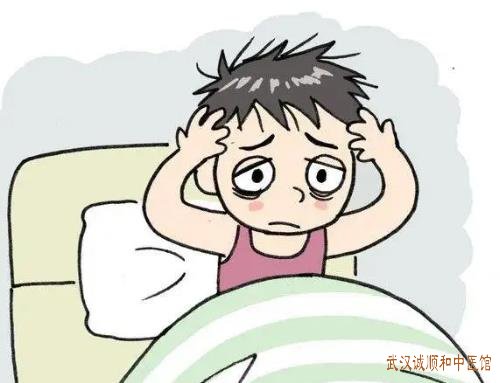 武汉十五中附近有位厉害的老中医：失眠晚上入睡困难白天疲乏心慌尿频什么中药能治好？