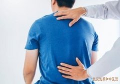 腰背部疼痛局部有僵硬感下肢无力血瘀型腰椎间盘突出症用什么中药治疗