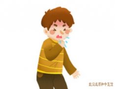 武汉街道口看呼吸内科好的老中医：咳嗽鼻塞咳痰胸闷气短怎么治疗好？