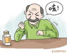 武汉地铁临嶂大道附近治哮喘的中医门诊：哮喘胸憋喘息加咳嗽咯痰怎么治