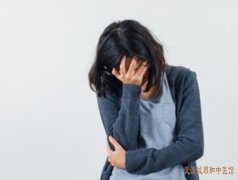 武汉洪山区有个名中医妇科门诊：子宫肌瘤下腹刺痛月经淋漓不断用什么方