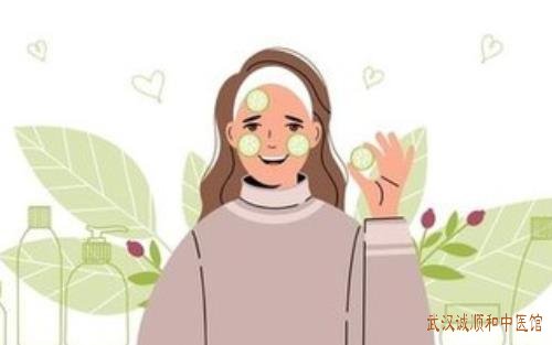 武汉妇科名中医姜瑞雪：女性面部粉刺炎性丘疹反复发作中医内调外治效果如何?