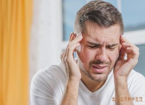 神经紧张性头痛是怎么造成的中医怎么治疗缓解?
