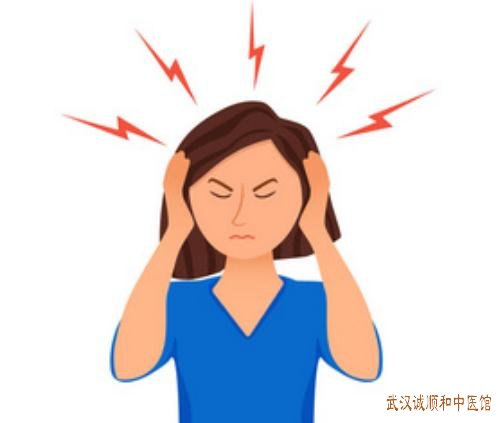 武汉江汉路附近有位疼痛科中医专家：头痛间断性发作胀痛难忍偶有心悸如何治？