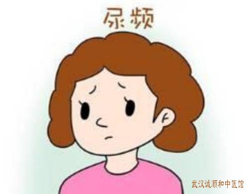 武汉岳家嘴疑难杂症中医门诊：老年女性尿急尿频淋沥不尽每次小便蹲厕约6分钟如何调理？