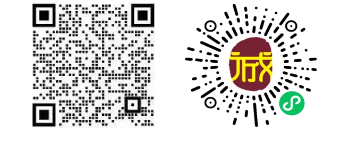 武汉诚顺和中医门诊部服务微信及武汉诚顺和中医门诊部小程序