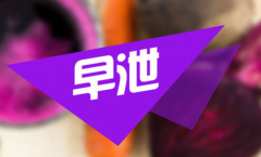 每次时间低于五分钟焦虑乏力，得早泄怎么办