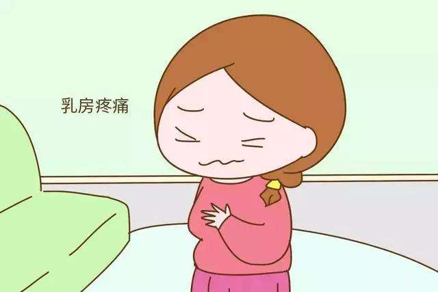 乳腺疾病的危害大吗？