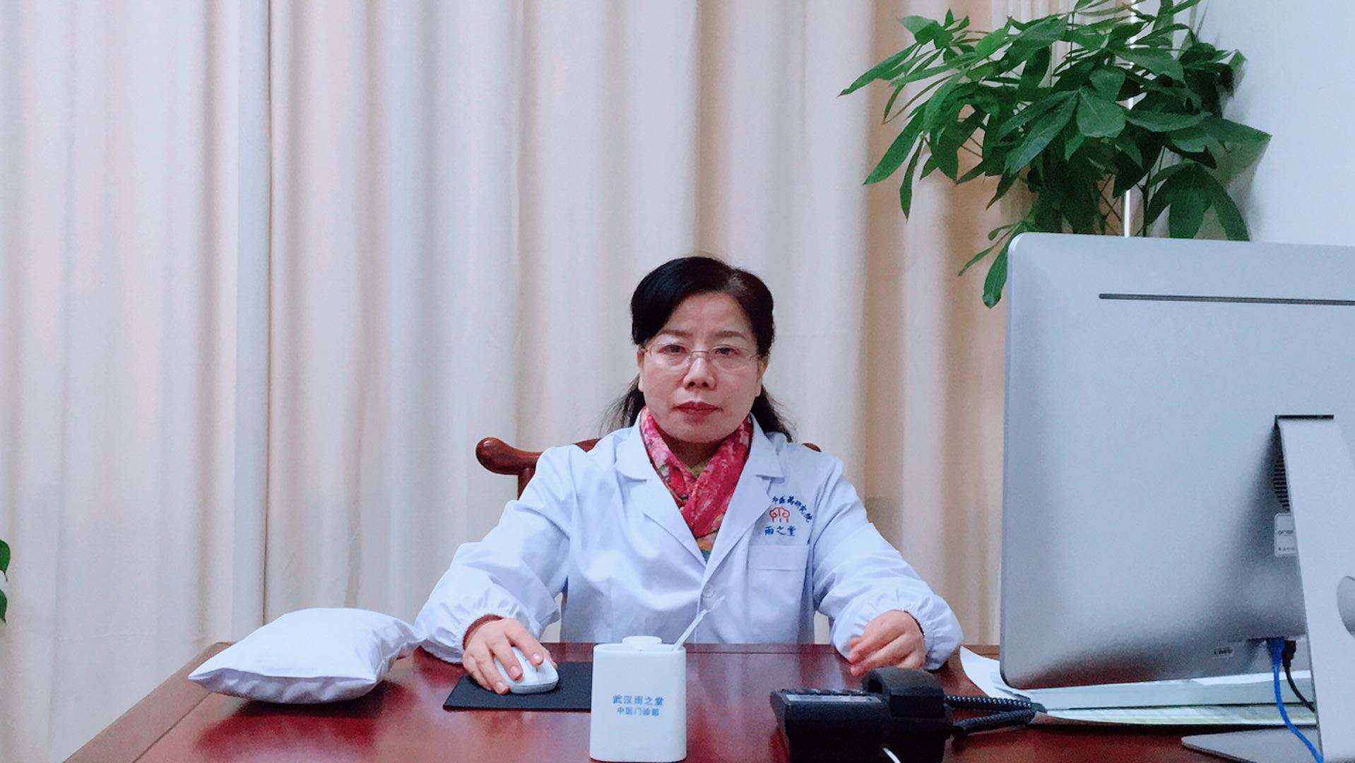 武汉诚顺和中医门诊部主任医师：姜瑞雪教授