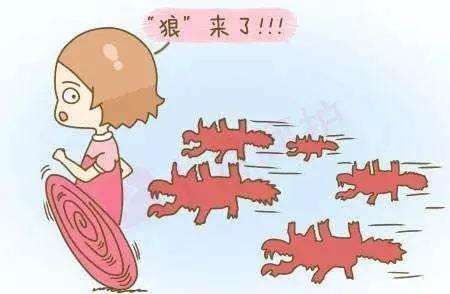 红斑狼疮的危害有哪些?