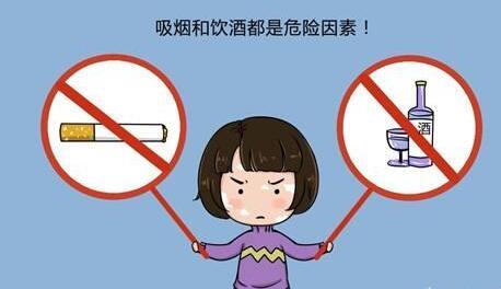 银屑病患者忌烟酒