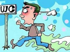 尿频尿急，一天上十来次厕所该怎么办？