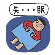 中医肖早梅：失眠用中药能调理好吗