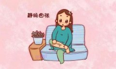下肢静脉曲张看中医可以吗？