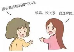 45岁后的女人怎样延缓更年期的到来？