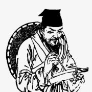 治前列腺炎中医经验总结