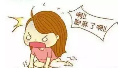 陈旧性扭伤引起四肢麻木