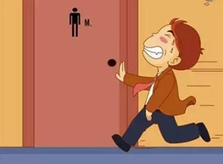 慢性前列腺炎会阴胀痛尿频急的中药方