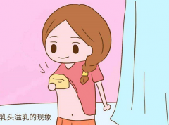 乳房里有可推动的肿块伴刺痛感是怎么回事?中医如何治疗有效？