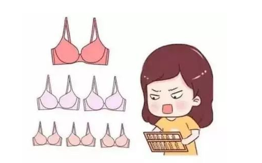 日常预防
