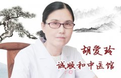 中医冬病夏治皮肤病的优势及治法，夏季多发或冬季复发病宜及时治疗