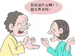 诚顺和中医内科耳鸣专家张林茂：耳鸣听力下降中医怎么恢复好？