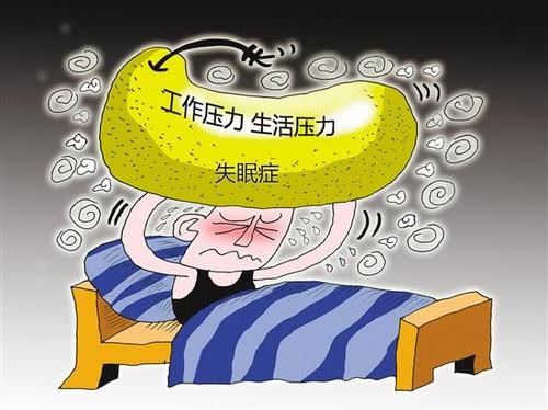 夜深难入眠图片图片