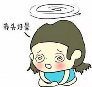 头晕手臂发麻跟针扎一样中医怎么治疗好？