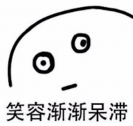 武汉失眠中医诊疗中心专家肖早梅：抑郁症表情淡漠呆滞吃什么中药能治好