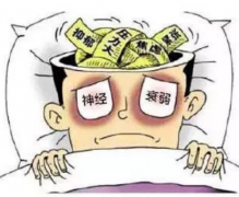 武汉神经内科靠谱的中医肖早梅：神经衰弱失眠心烦易怒吃什么中药能治好