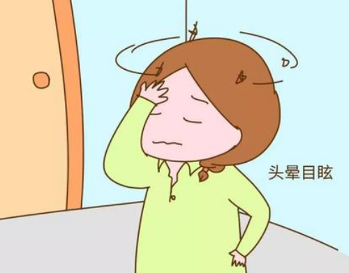 武汉名老中医针灸大师柳新樵眩晕头晕眼花乏力中医怎么治疗能治好