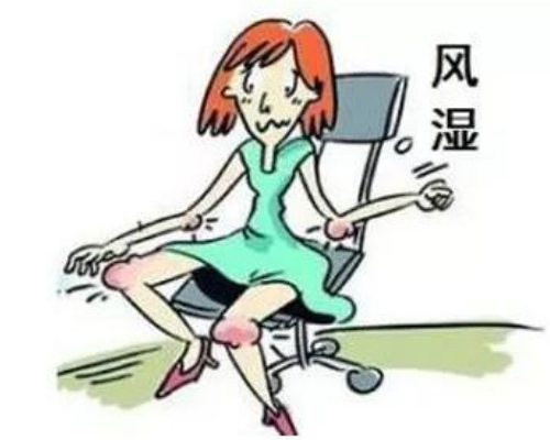 类风湿关节炎关节热肿痛手指变形中医怎么治疗效果好？