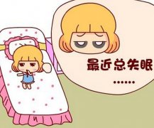 武汉精神内科有名的医生肖早梅：失眠夜梦多入睡即梦乏力吃什么中药能治
