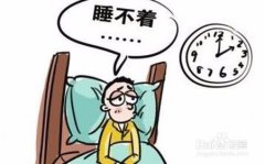 失眠多梦身困乏力吃什么中药调理效果比较好？武汉中医内科专家肖早梅：
