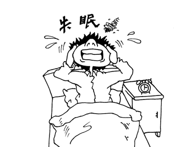 顽固性失眠怎么治疗？