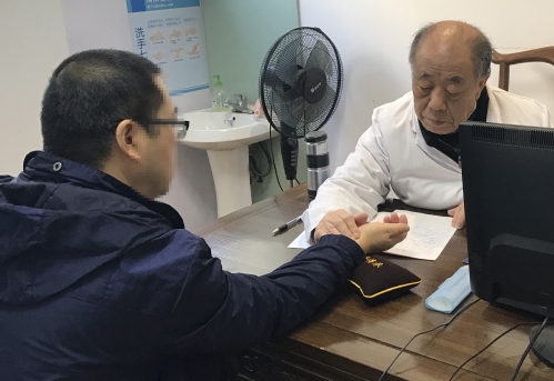 湖北省中医药大学退休专家武汉男科名老中医徐长化教授