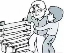 湖北老中医张林茂教授：跟人争执后得眩晕症头晕头胀头闷严重时视物旋转