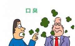 武汉名老中医张压西：口臭7年严重时不能近人饭后胃胀大便黏腻不爽怎么治