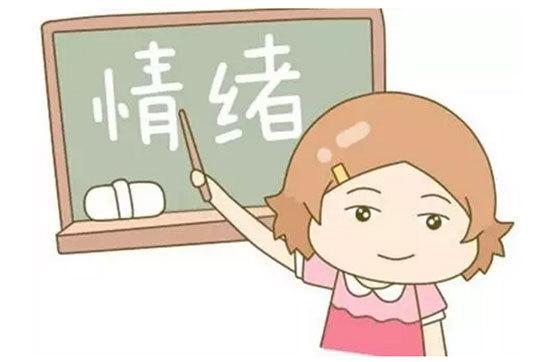 更年期怎么办？