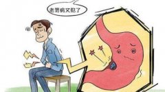 胃病治疗专家张压西教授：老胃病长期反反复复胃痛胃胀中医怎么治疗？